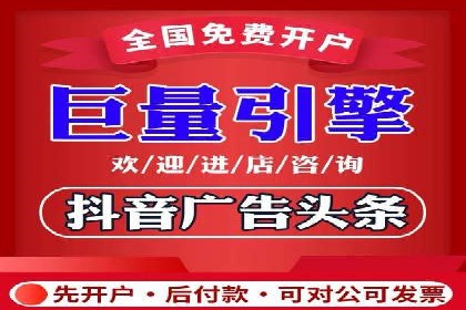 SEM竞价推广如何助力中小企业快速崛起